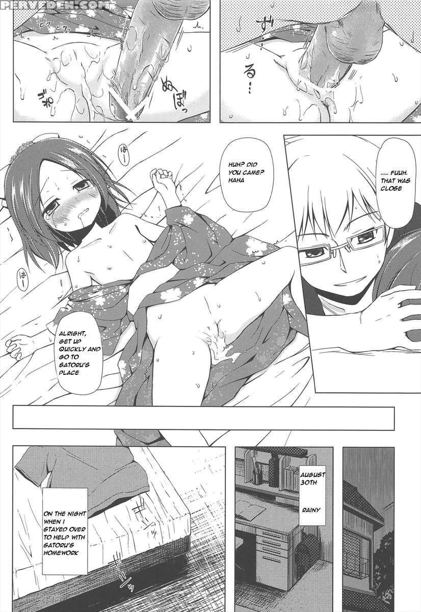 Diary Of The End 1