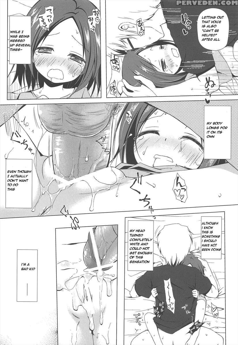 Diary Of The End 1