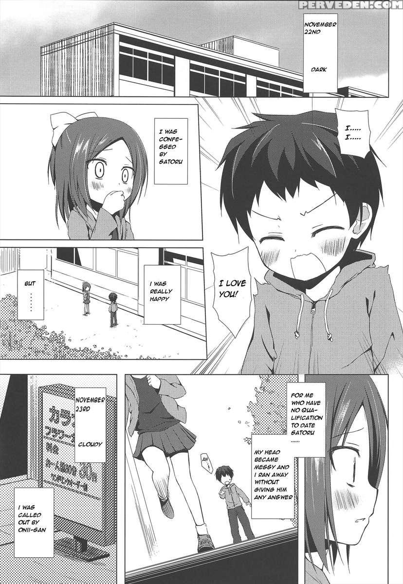 Diary Of The End 1