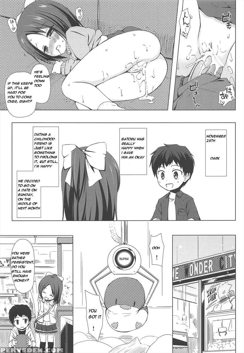 Diary Of The End 1