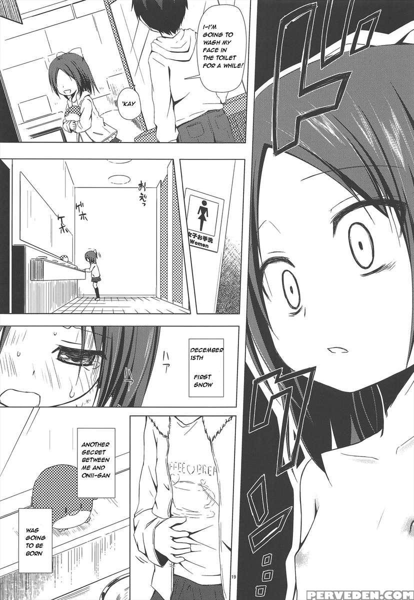 Diary Of The End 1