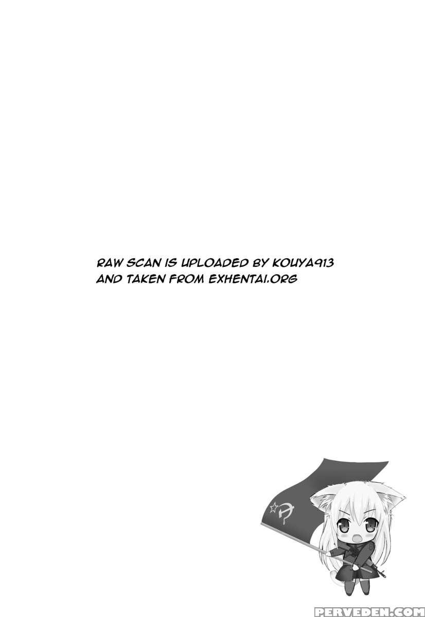 Diary Of The End 1