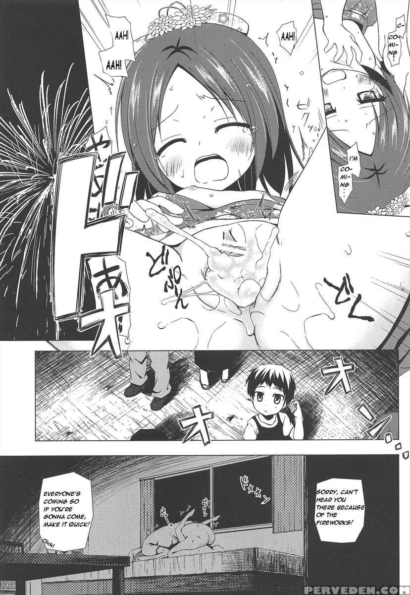 Diary Of The End 1
