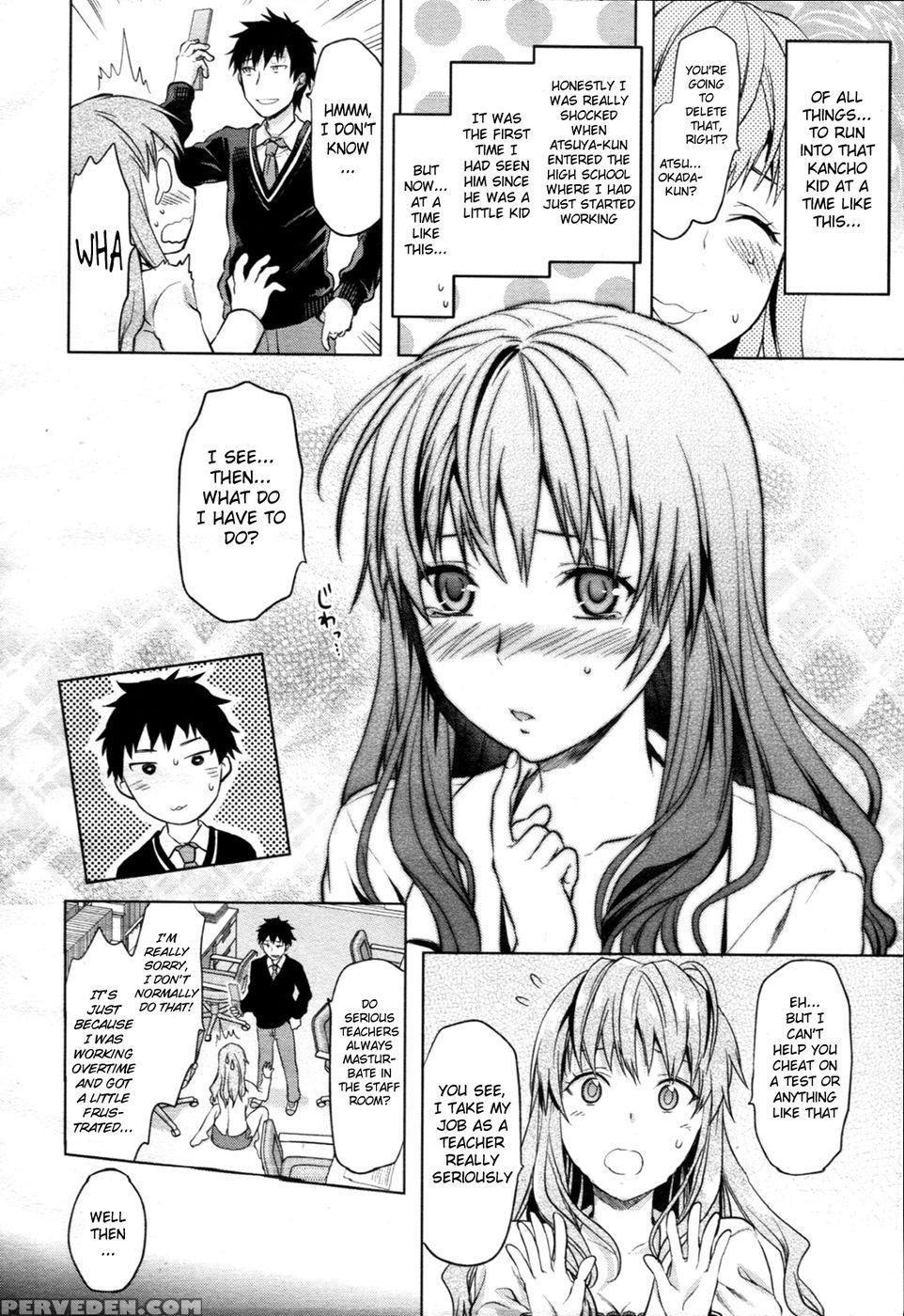 Die In Seven Years - Yuzuki N Dash 1