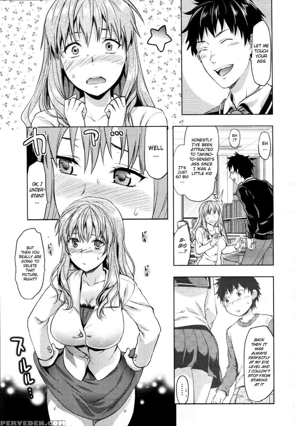 Die In Seven Years - Yuzuki N Dash 1