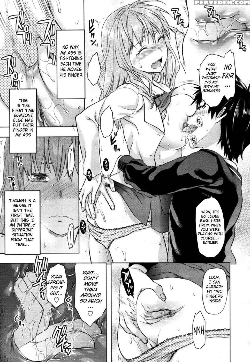 Die In Seven Years - Yuzuki N Dash 1