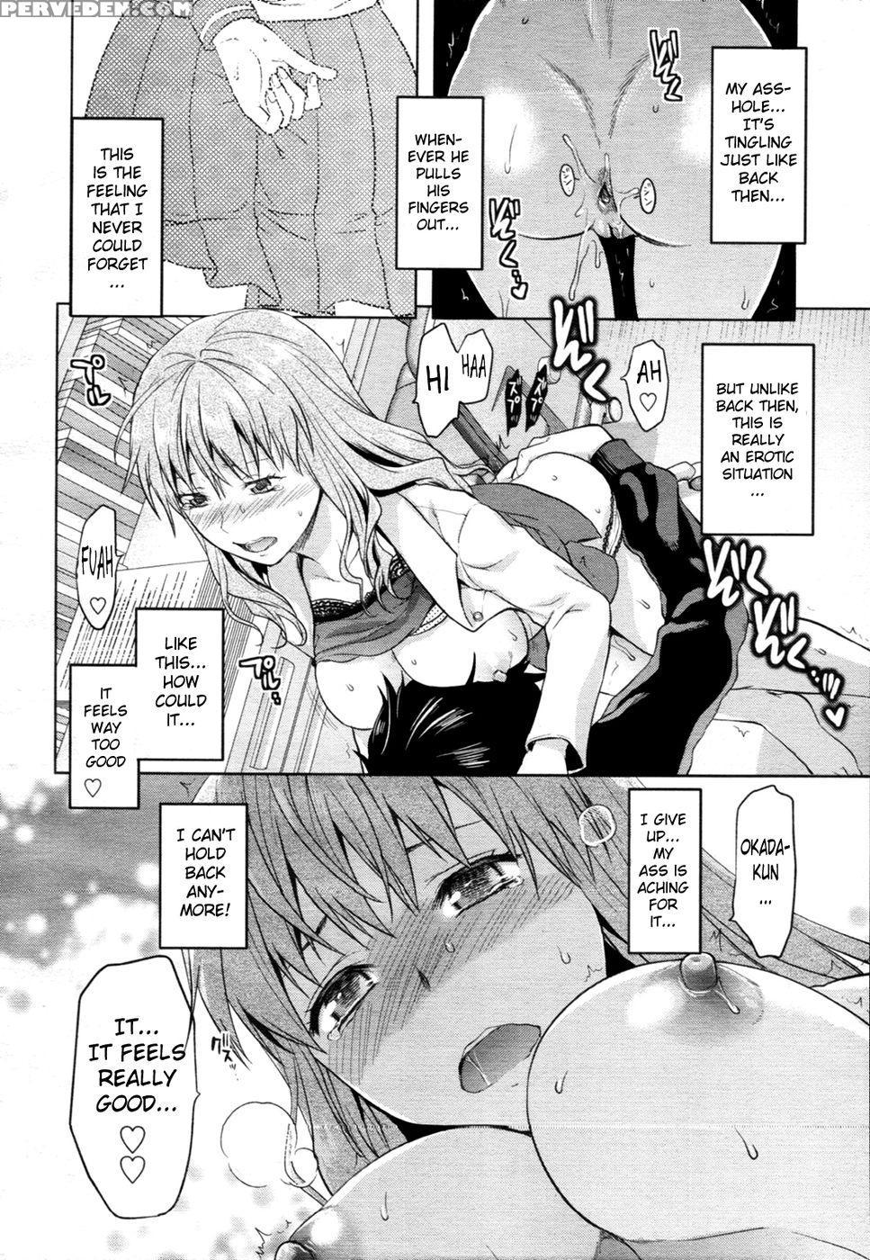 Die In Seven Years - Yuzuki N Dash 1