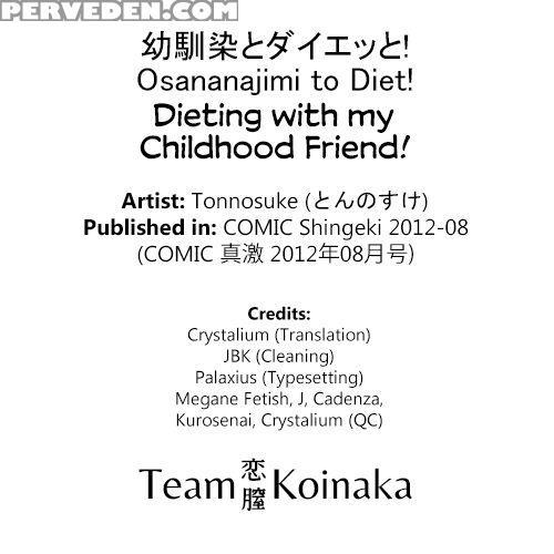Dieting With My Childhood Friend! - Tonnosuke 1