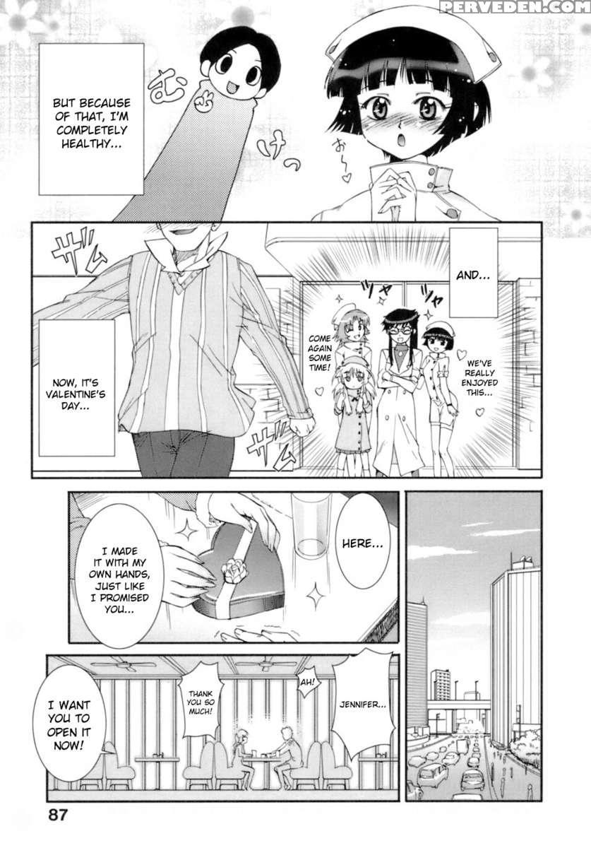 Dirty Ward 24h ~is A Nurse Good Enough?~ Chapter 1 Page 19