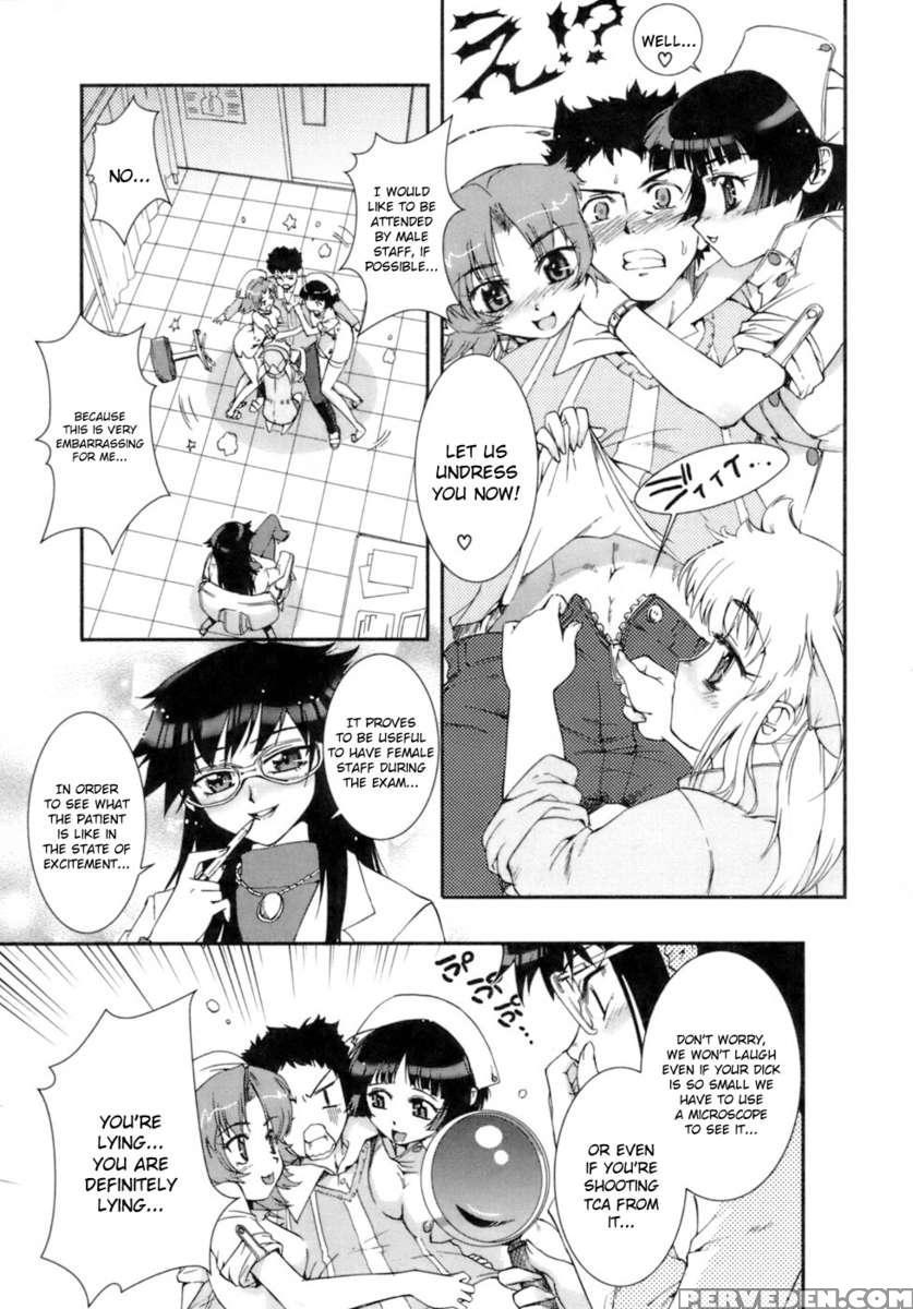 Dirty Ward 24h ~is A Nurse Good Enough?~ Chapter 1 Page 5