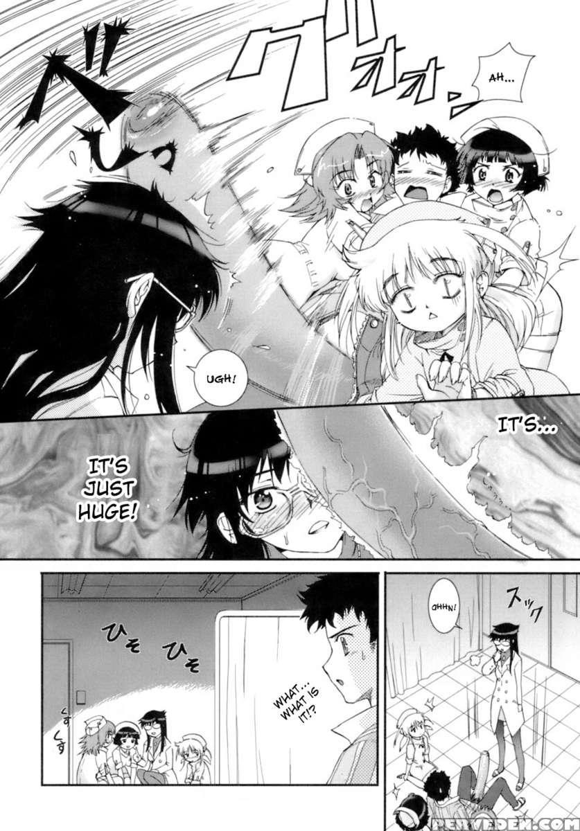 Dirty Ward 24h ~is A Nurse Good Enough?~ Chapter 1 Page 6