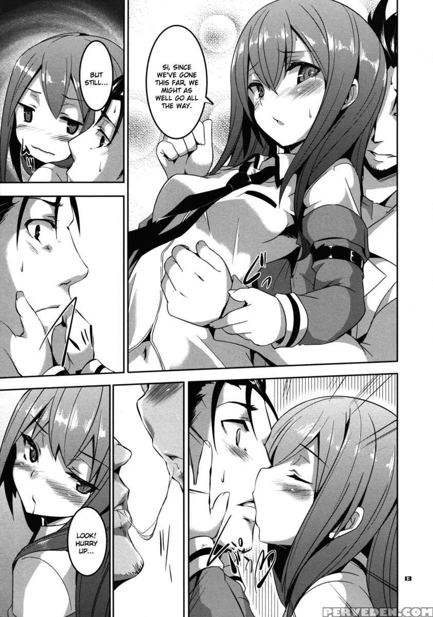 Divergence Zero 1