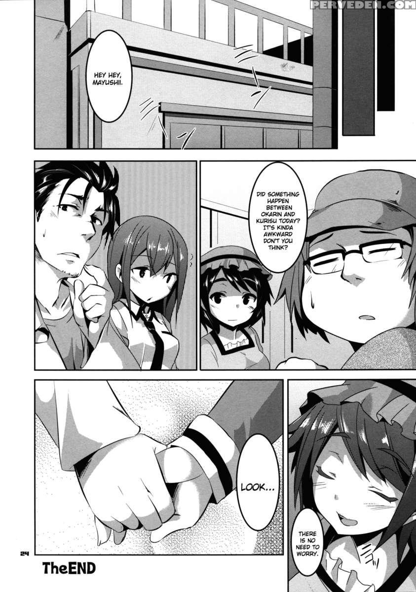 Divergence Zero 1