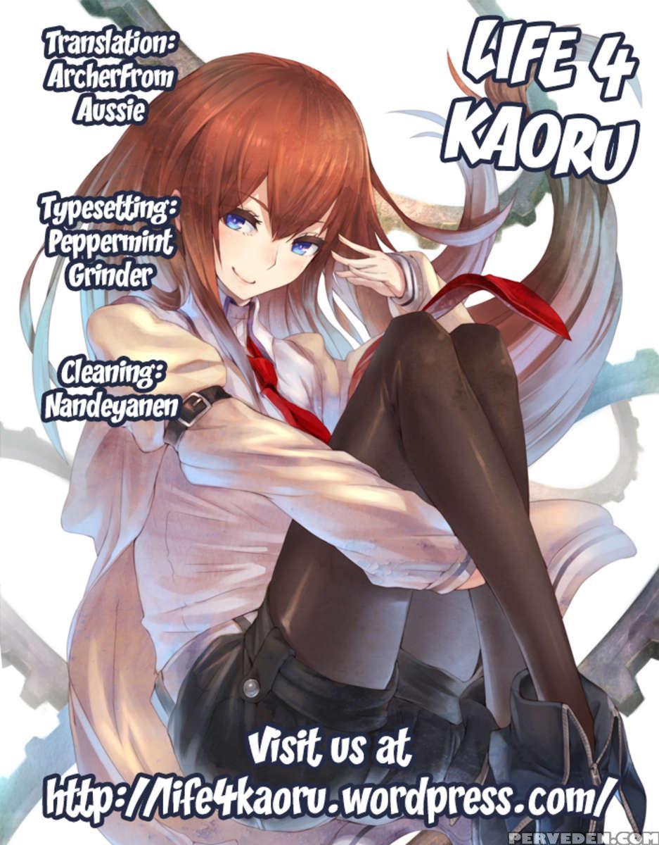 Divergence Zero 1