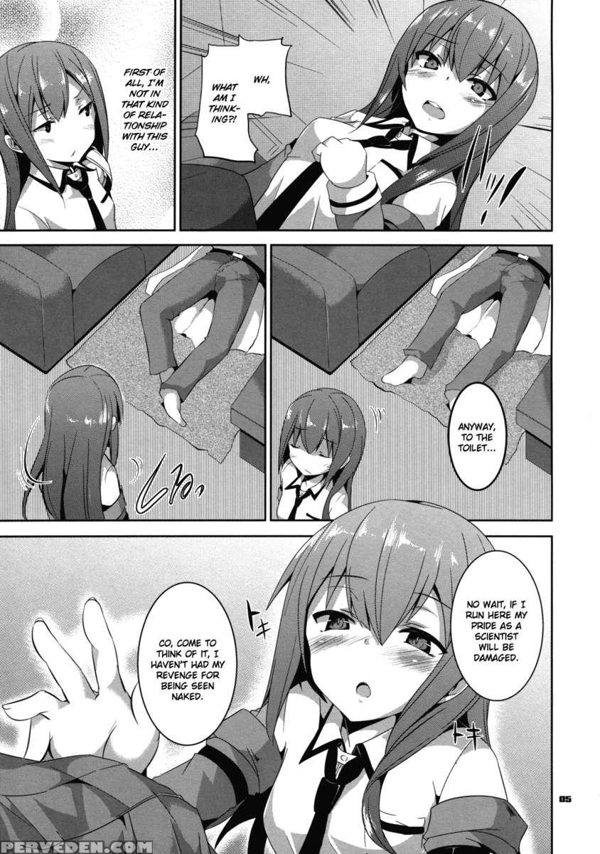 Divergence Zero 1