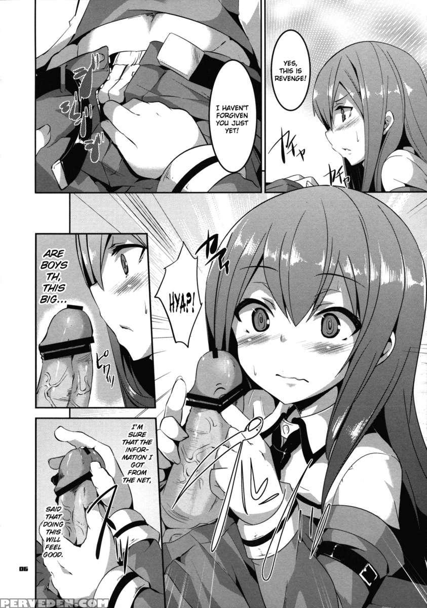 Divergence Zero 1