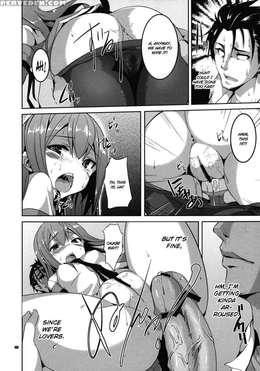 Divergence Zero 1