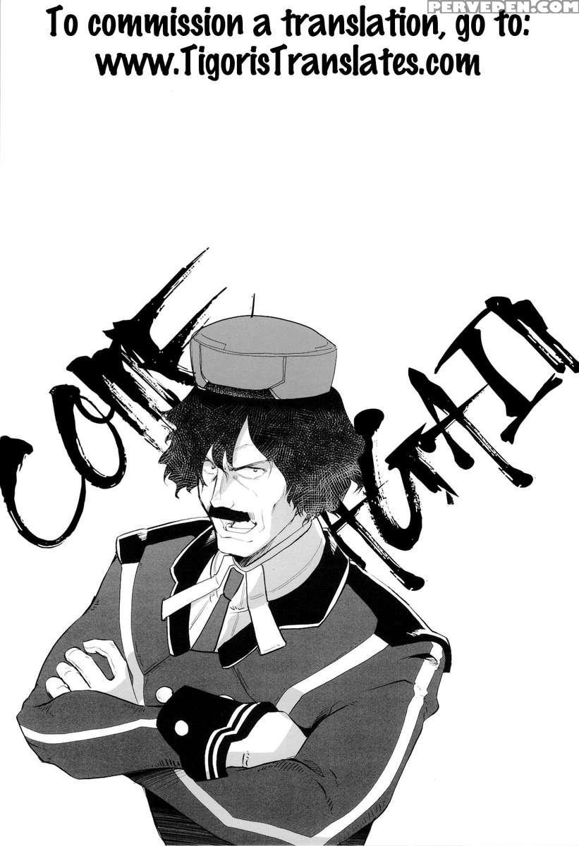 Do Newman See Dreams Of Butterflies? Chapter 1 Page 18