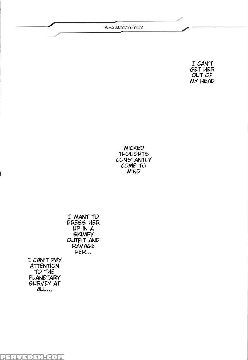 Do Newman See Dreams Of Butterflies? Chapter 1 Page 4