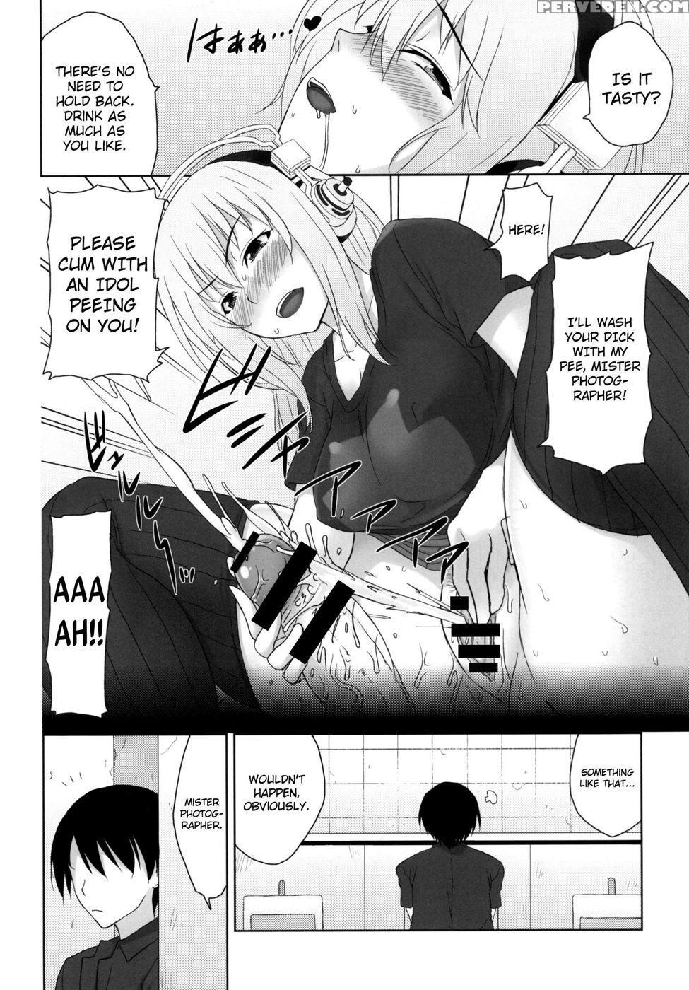 Do S Nicomi - Super Sonico 1
