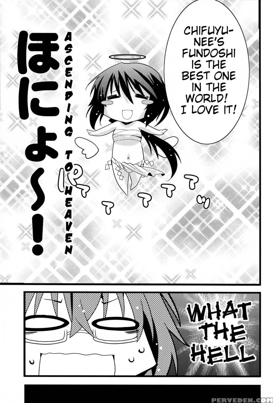 Do Whatever You Want! - Kazahana Chiruwo 1
