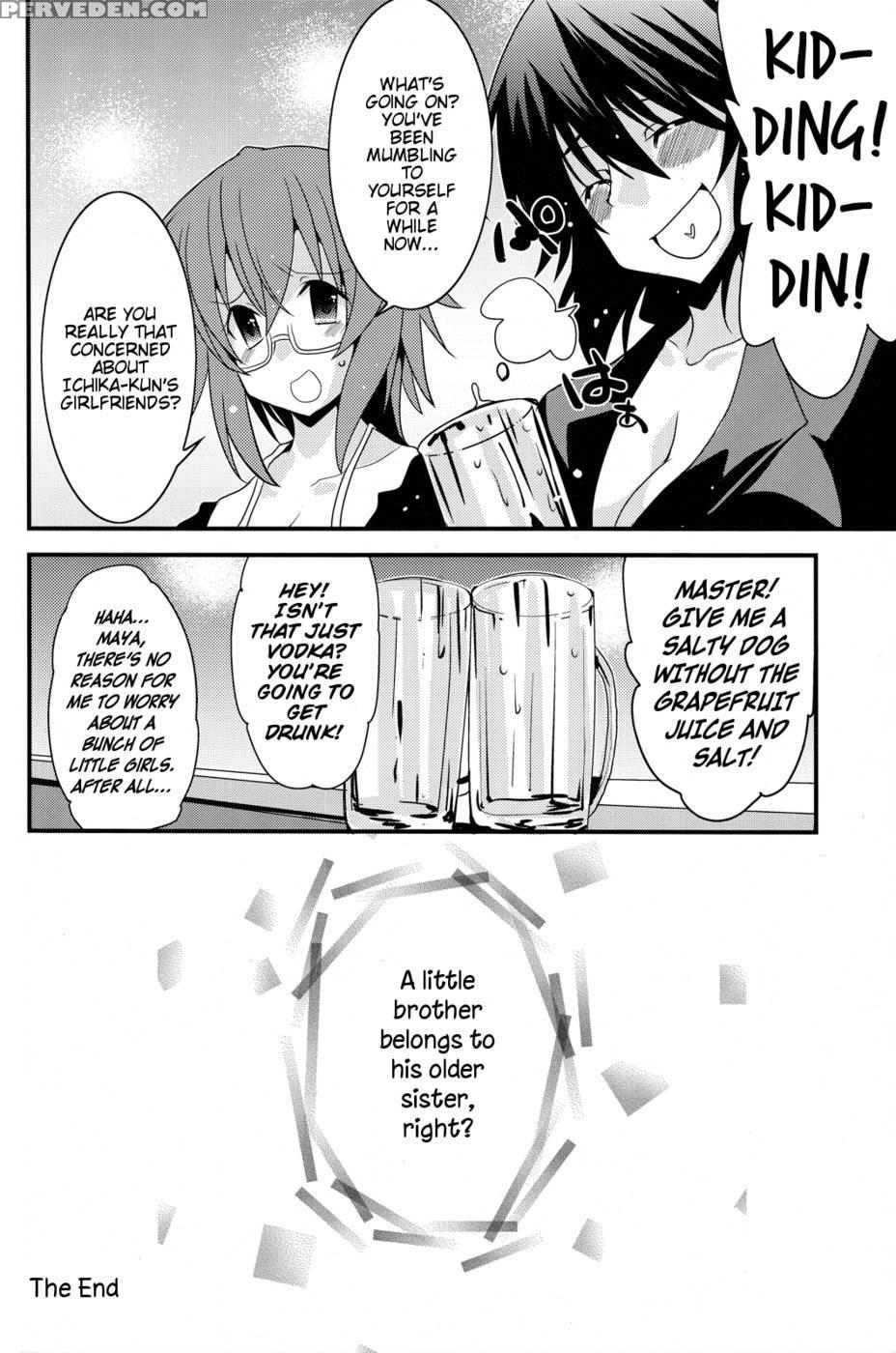 Do Whatever You Want! - Kazahana Chiruwo 1