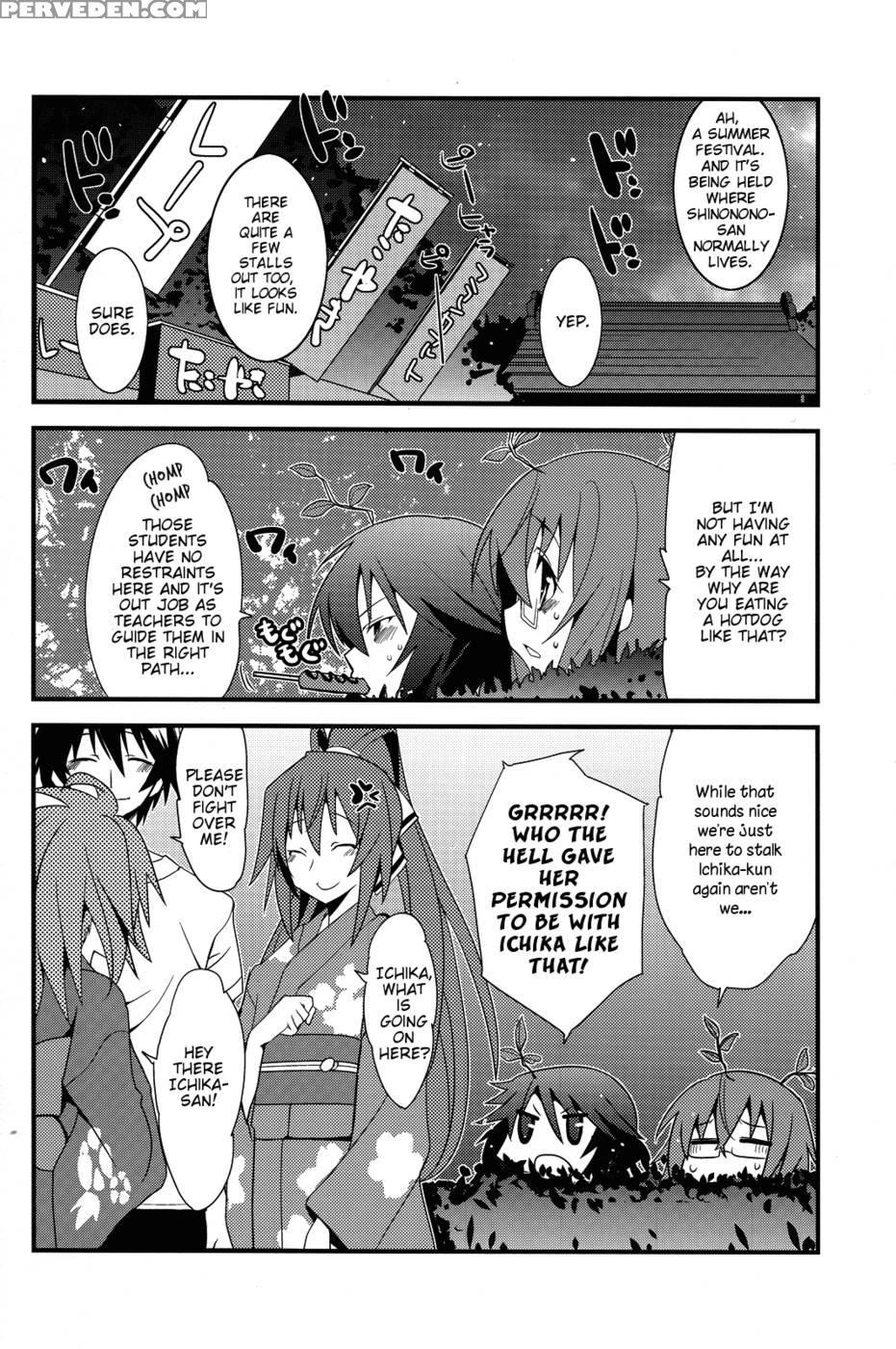 Do Whatever You Want! - Kazahana Chiruwo 1