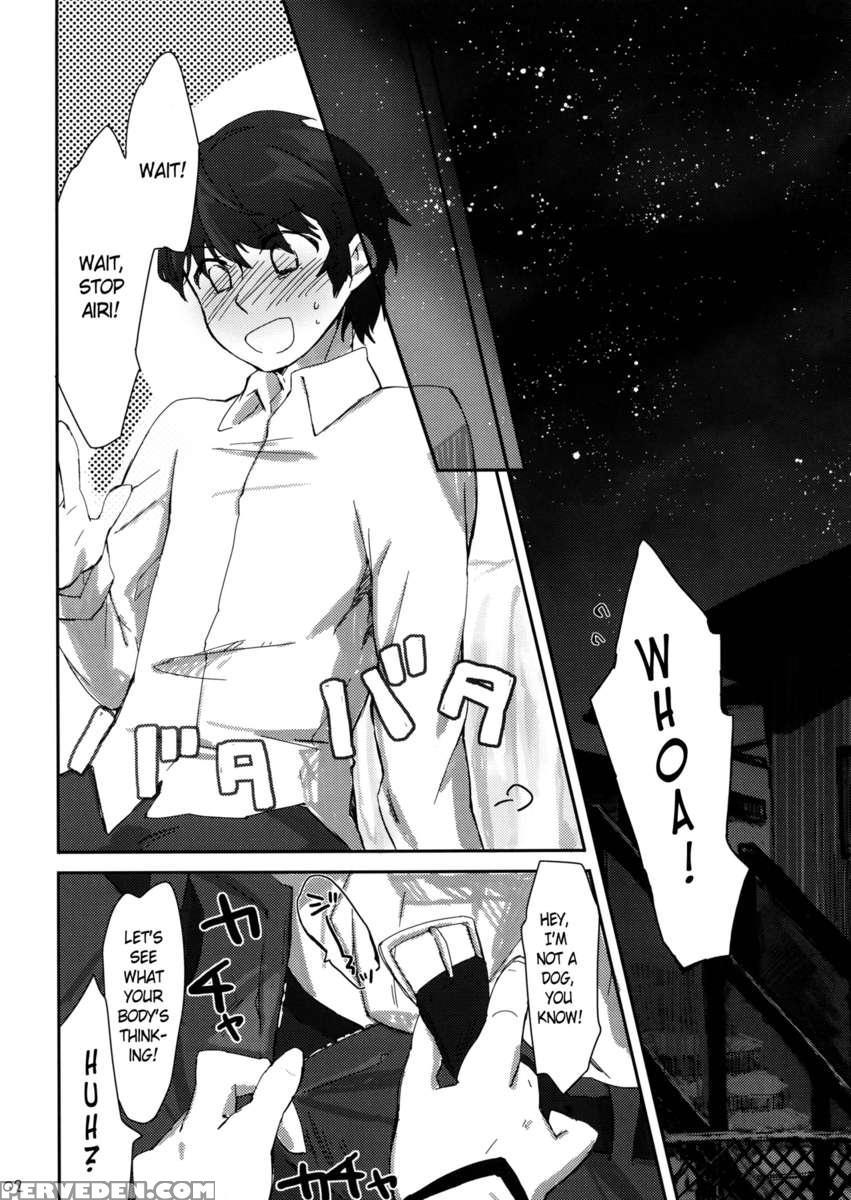 Do You Like A Lovey-dovey Girlfriend? Chapter 1 Page 3