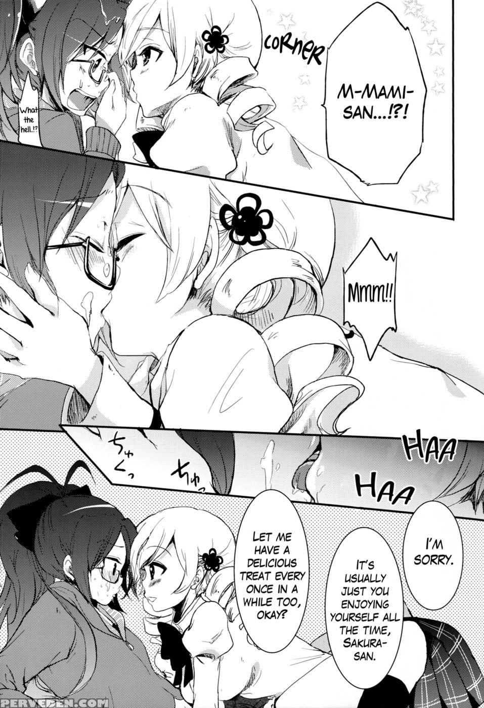 Do You Like Your Red Beans Mashed Or Whole - Puella Magi Madoka Magica 1
