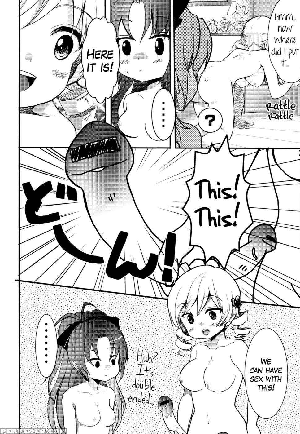 Do You Like Your Red Beans Mashed Or Whole - Puella Magi Madoka Magica 1