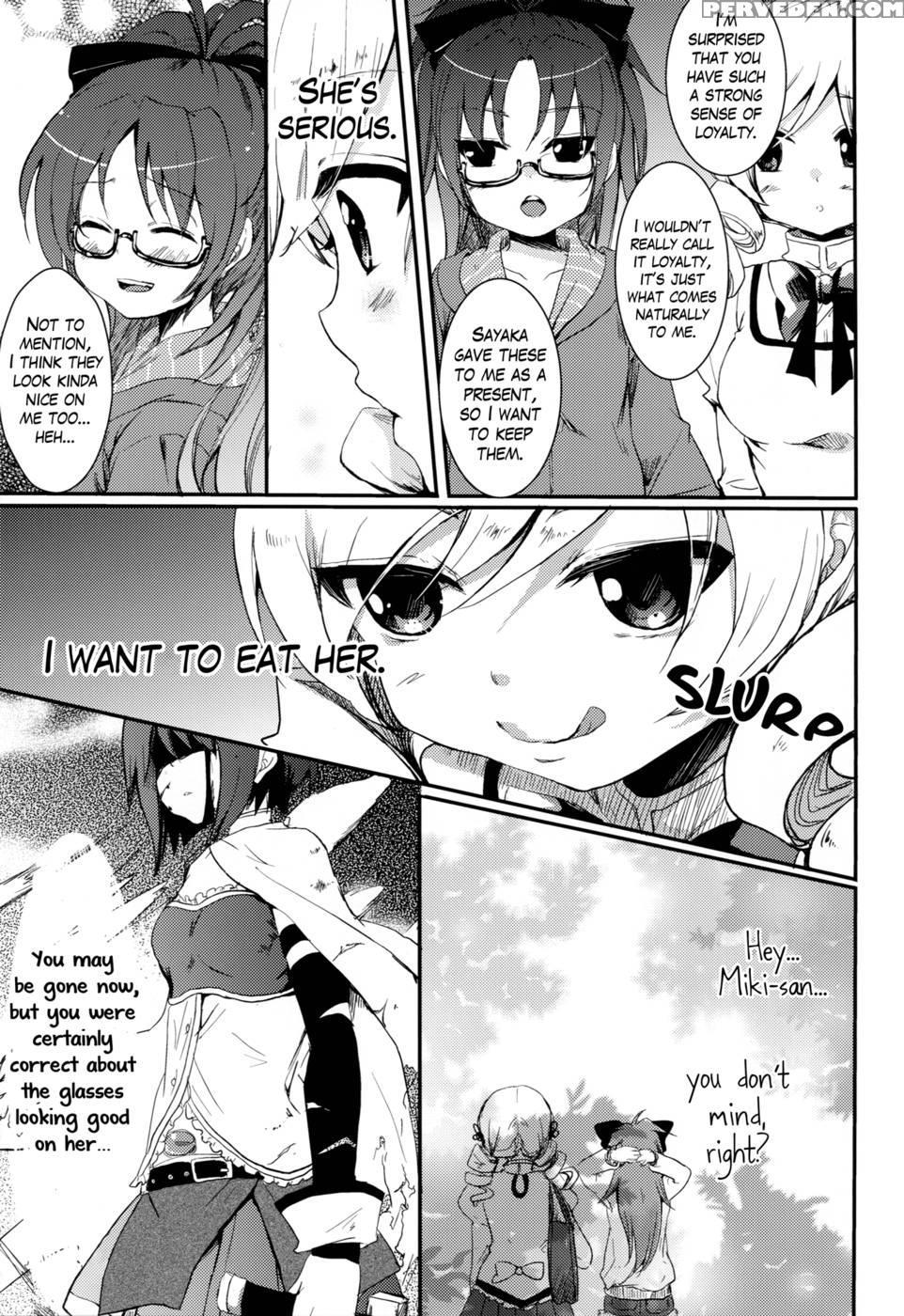 Do You Like Your Red Beans Mashed Or Whole - Puella Magi Madoka Magica 1