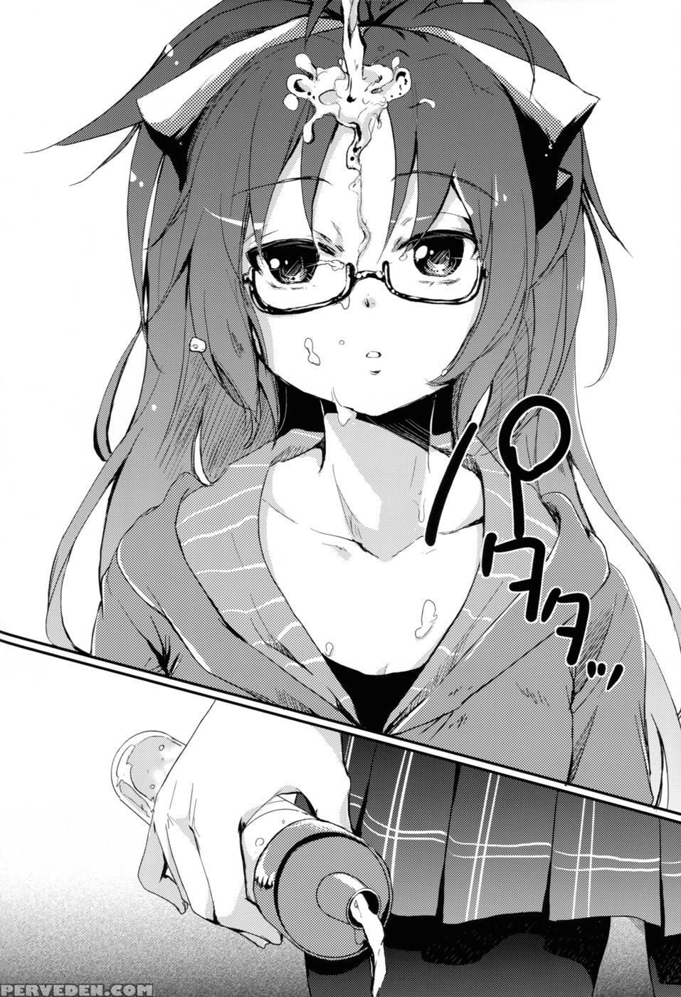 Do You Like Your Red Beans Mashed Or Whole - Puella Magi Madoka Magica 1