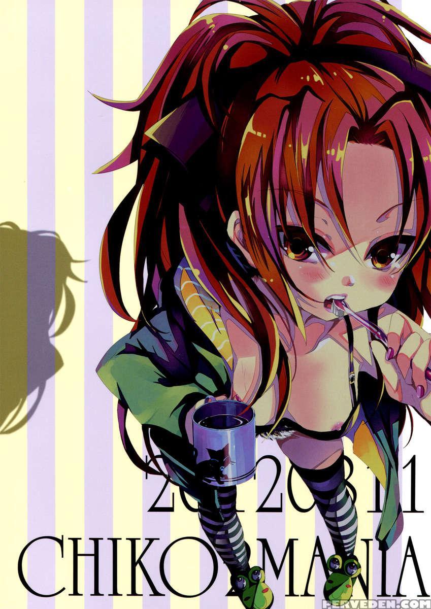 Do You Like Your Red Beans Mashed Or Whole? Chapter 1 Page 26