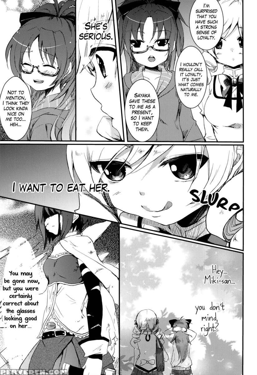 Do You Like Your Red Beans Mashed Or Whole? Chapter 1 Page 6