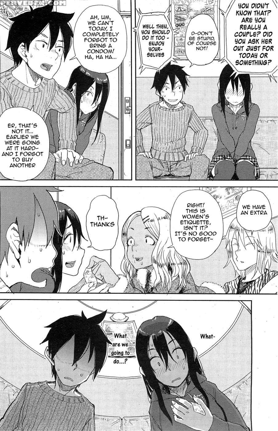 Do You Need An Extension? - Oomori Harusame Chapter 1 Page 2