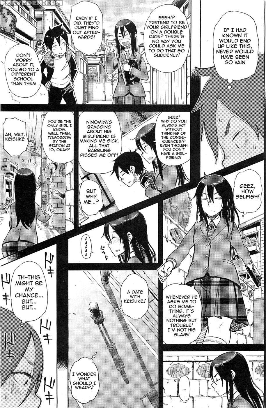 Do You Need An Extension? - Oomori Harusame Chapter 1 Page 3