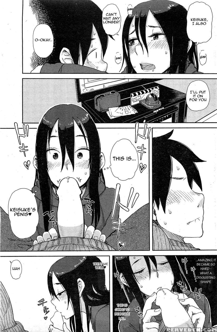 Do You Need An Extension? - Oomori Harusame Chapter 1 Page 9