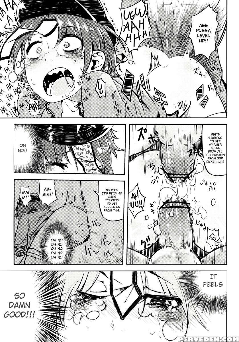 Do You Really Only Want To Watch? Chapter 1 Page 18