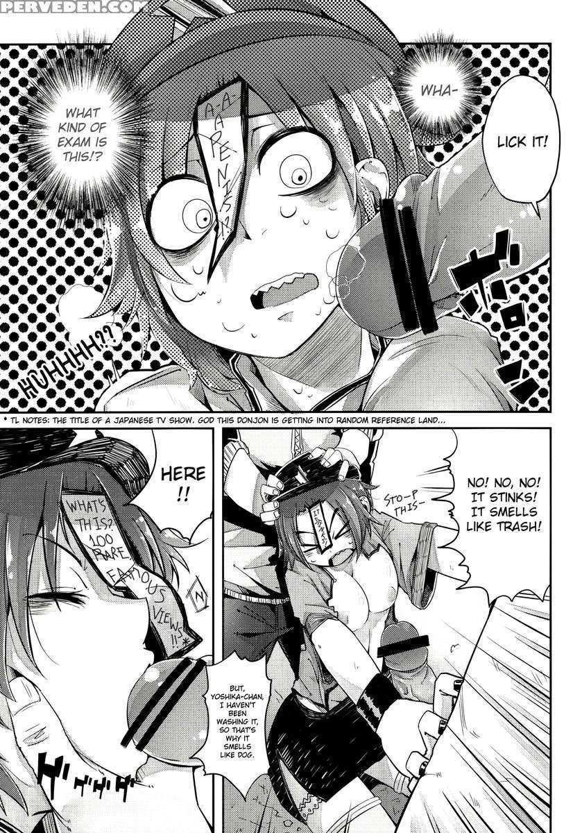 Do You Really Only Want To Watch? Chapter 1 Page 6