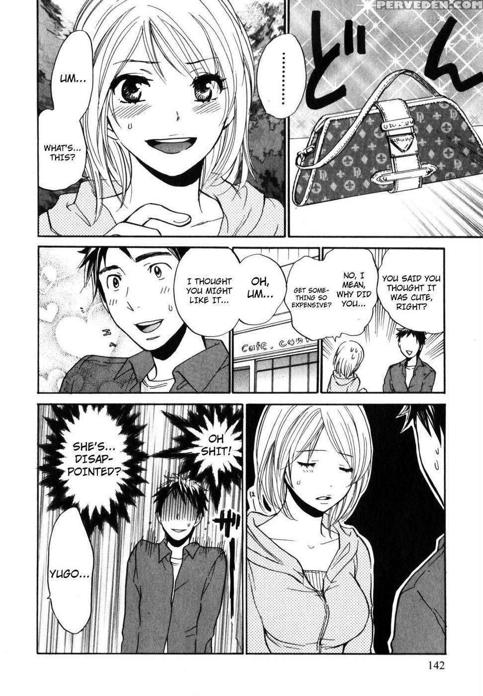 Do Your Best! - Harumi Chihiro 1