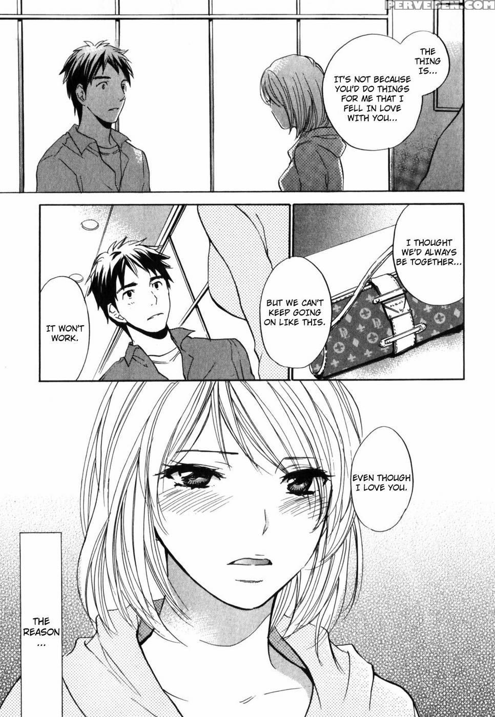 Do Your Best! - Harumi Chihiro 1