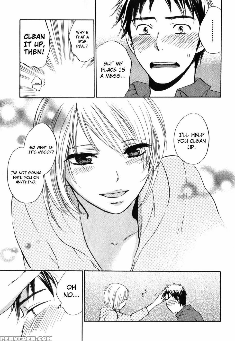 Do Your Best! - Harumi Chihiro 1