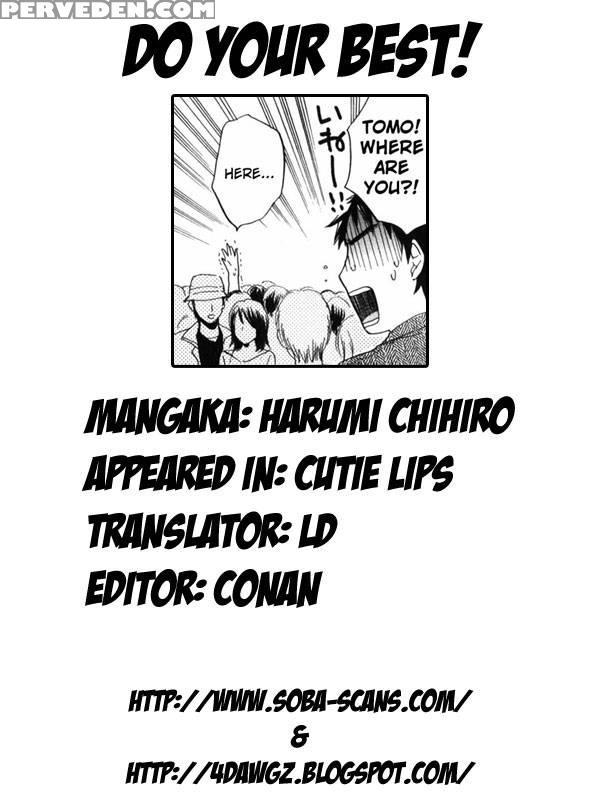 Do Your Best! - Harumi Chihiro 1