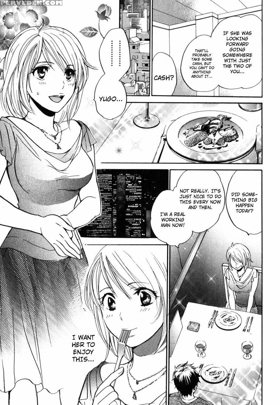 Do Your Best! - Harumi Chihiro 1