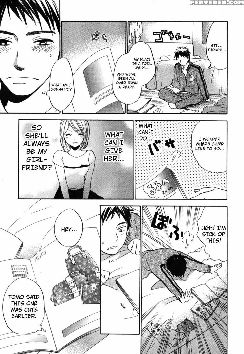 Do Your Best! - Harumi Chihiro 1