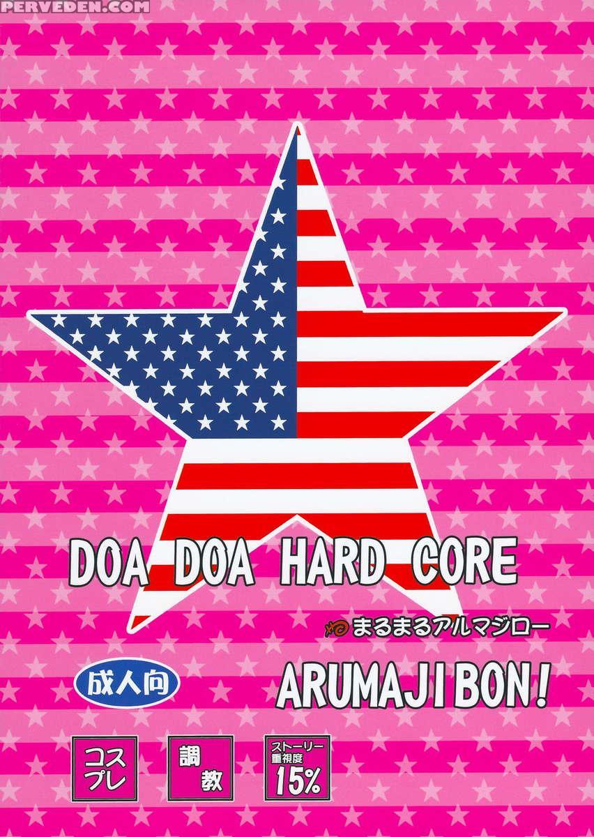 Doax2 Hard Core 1