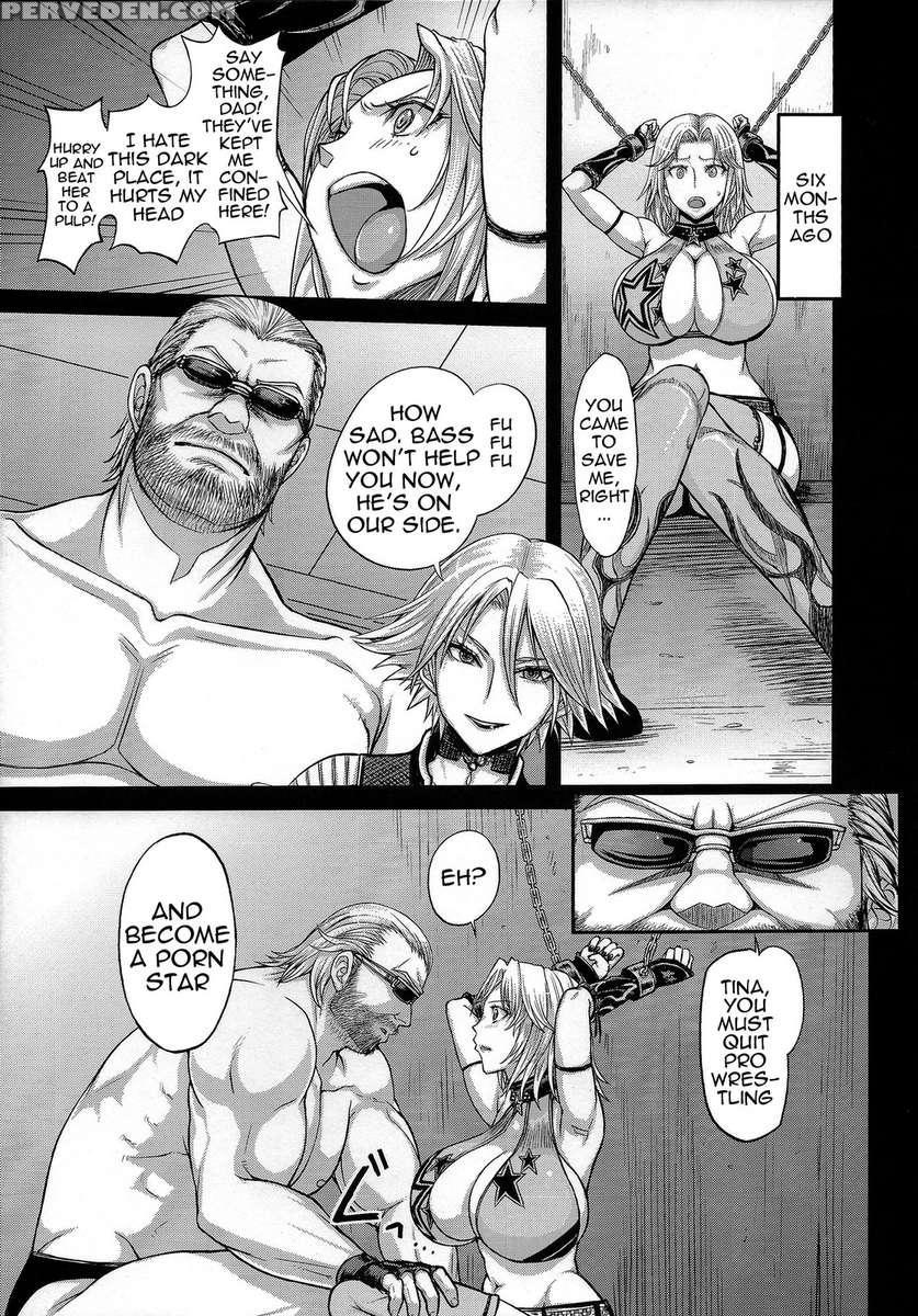 Doax2 Hard Core 1