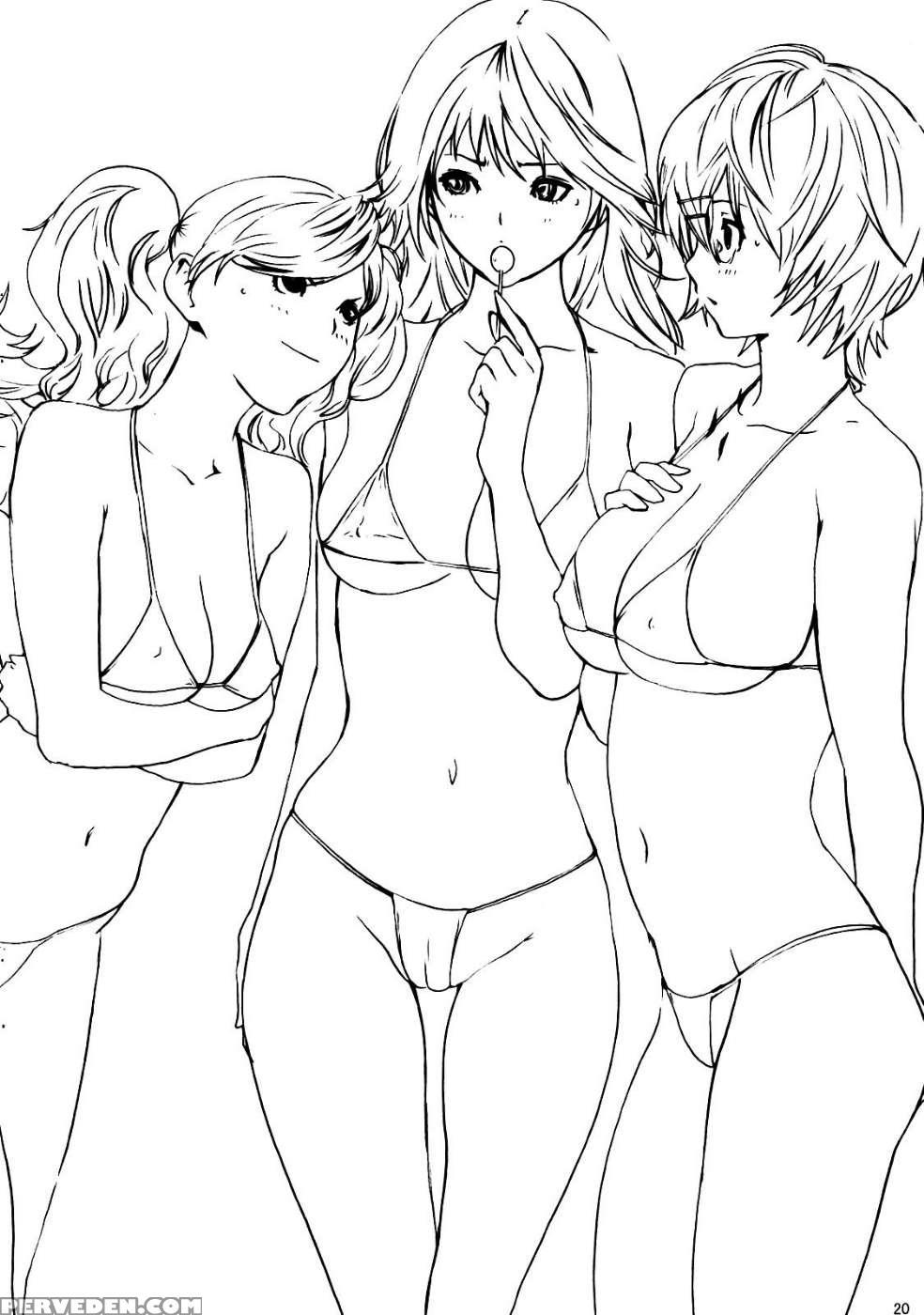 Dobachan Limited - Hatsukoi Limited 1