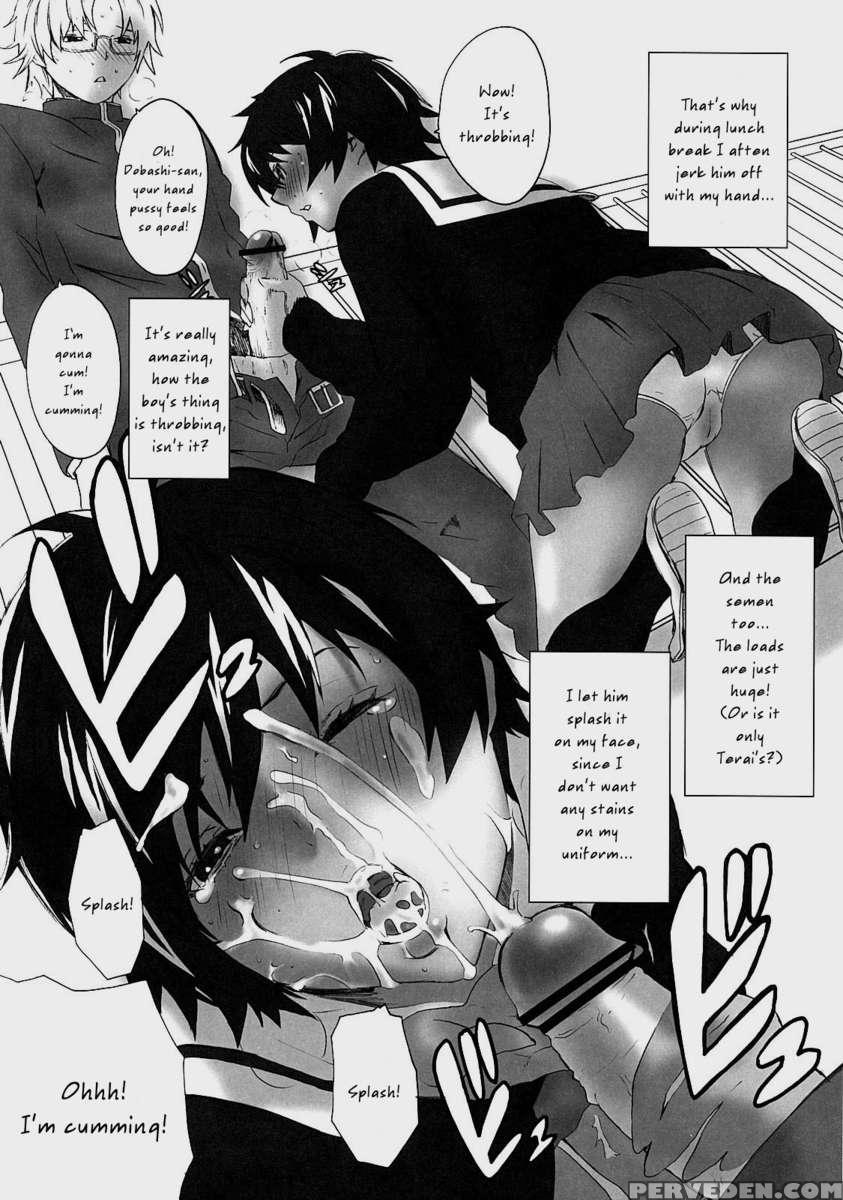 Dobachan Limited 1