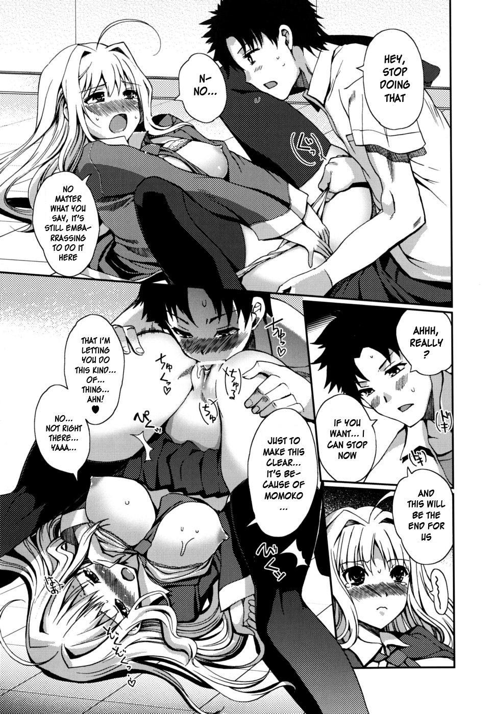 Docchi Mo Love!? Chapter 2 Page 9